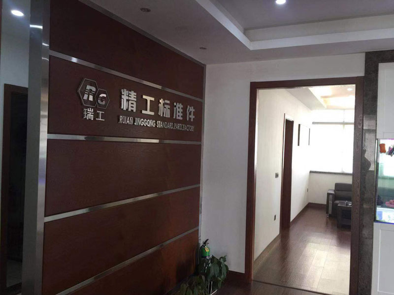 Office environment